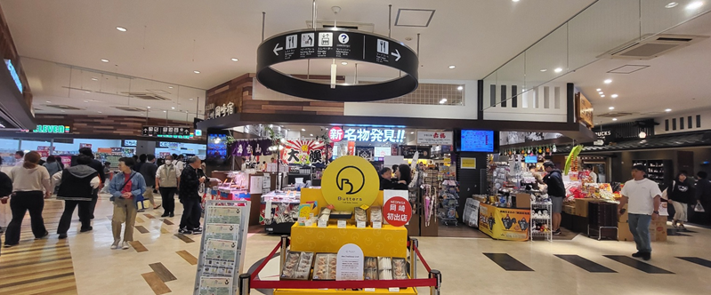 고속도로 휴게소 풍경