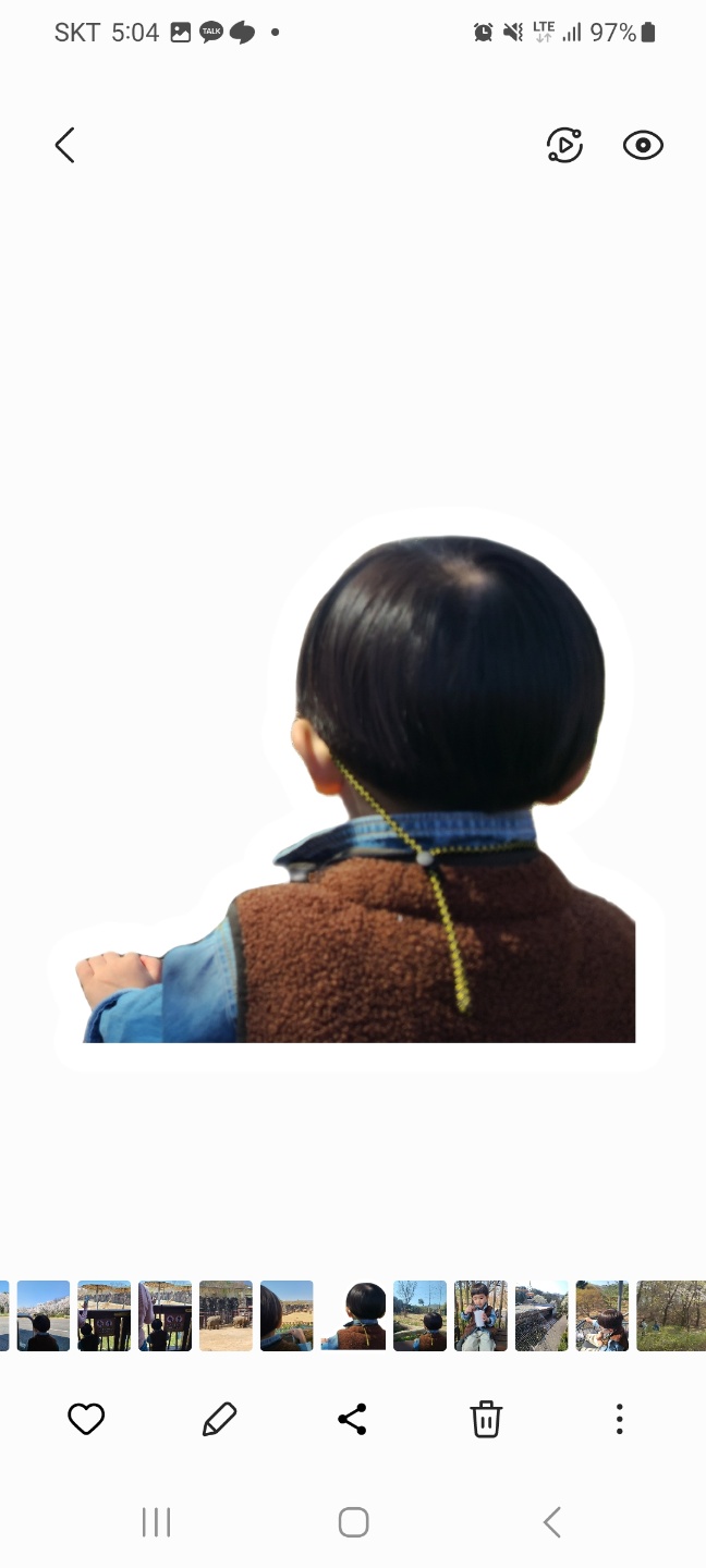 갤럭시 누끼딴 사진