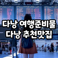 썸네일 입니다.