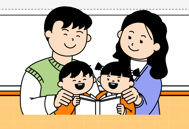 육아휴직급여제도변경