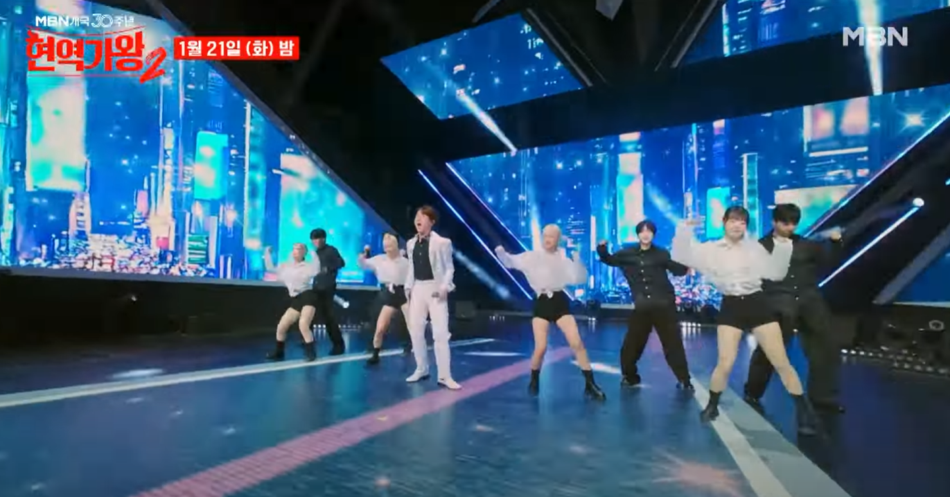 현역가왕2-투표하기