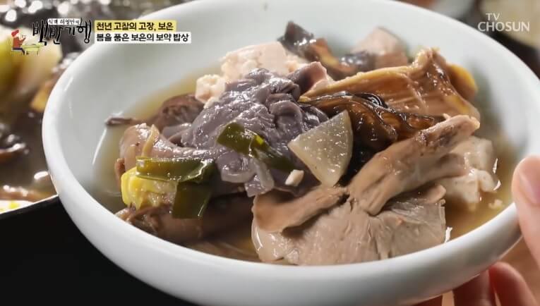 식객 허영만의 백반기행 299회 정일우의 보은 밥상 충북 보은 자연산 버섯전골 맛집 구병산골가든