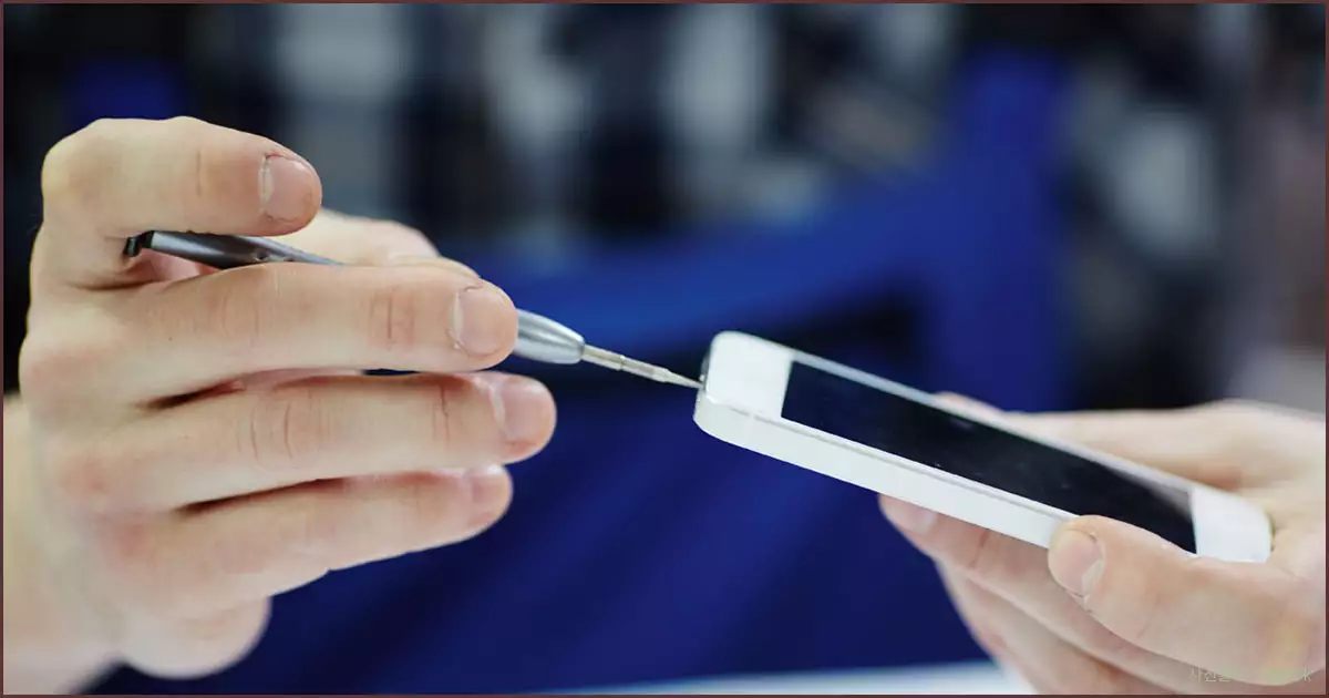 핸드폰 유심 교체 방법