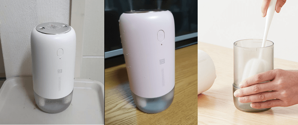 사무실 책상용 미니 가습기 추천, 유아이 듀얼 미스트