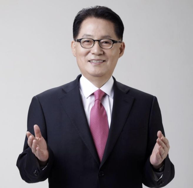 박지원 의원 프로필