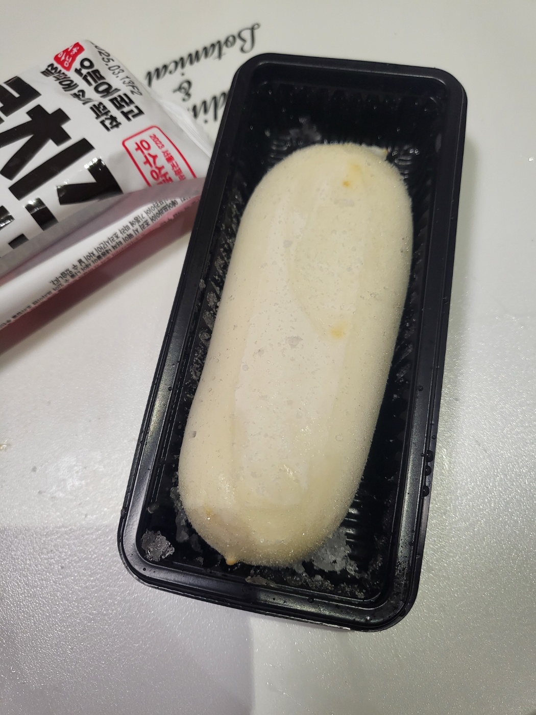 콘치즈떡마리