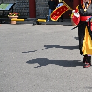 경기도 고양 행주 문화제