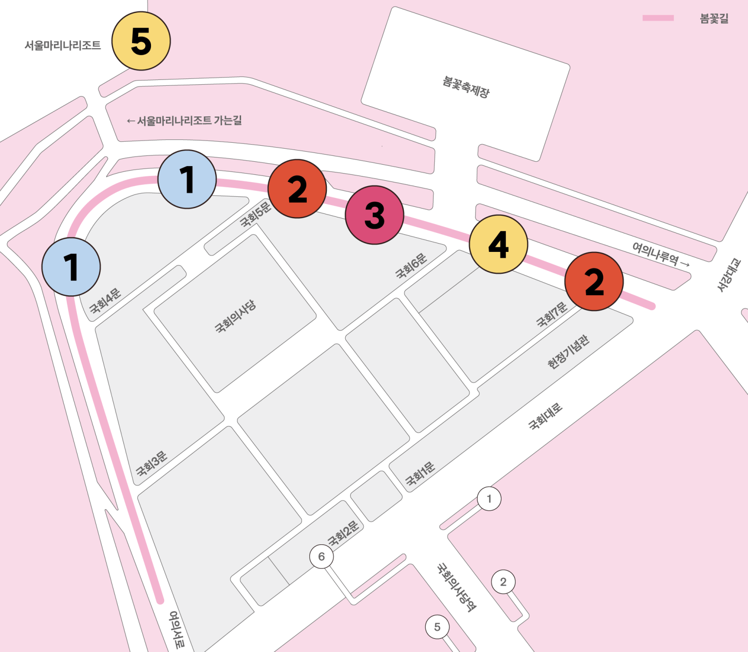 여의도봄꽃축제거리안내