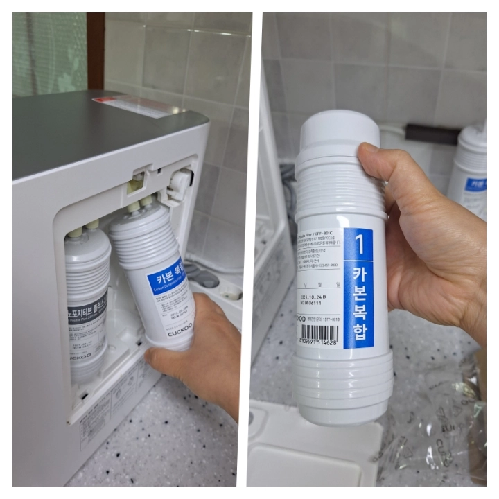 쿠쿠정수기-필터교체