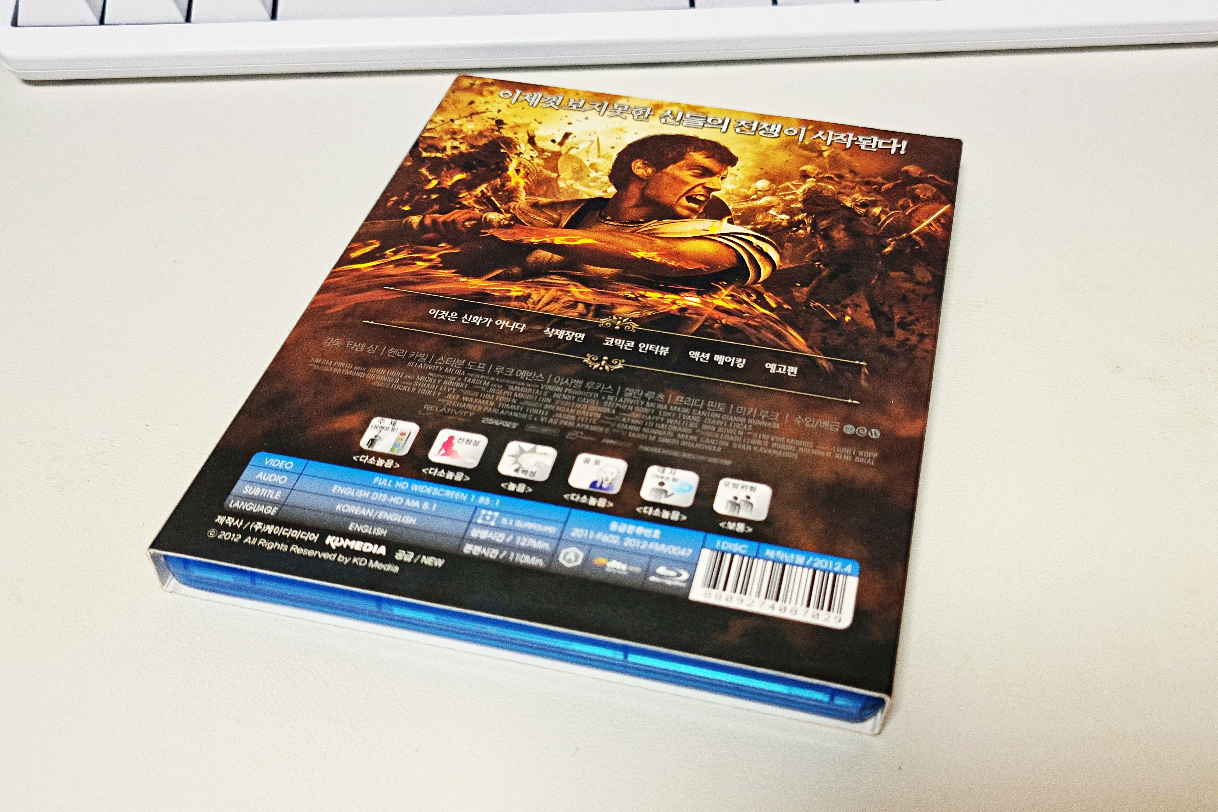 신들의 전쟁 블루레이 아웃 케이스 후면
