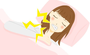 이갈이