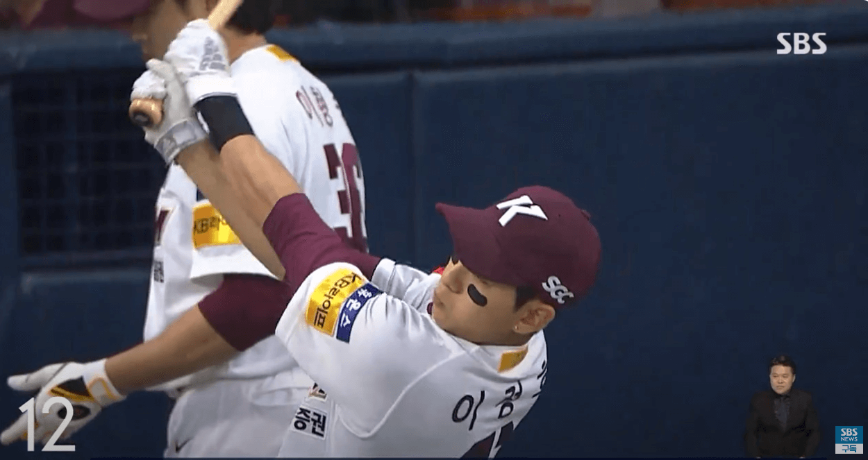 이정후 메이저리그(SF) 6년 1484억원 합의&amp;#44; 한국인 포스팅 최고액!!!