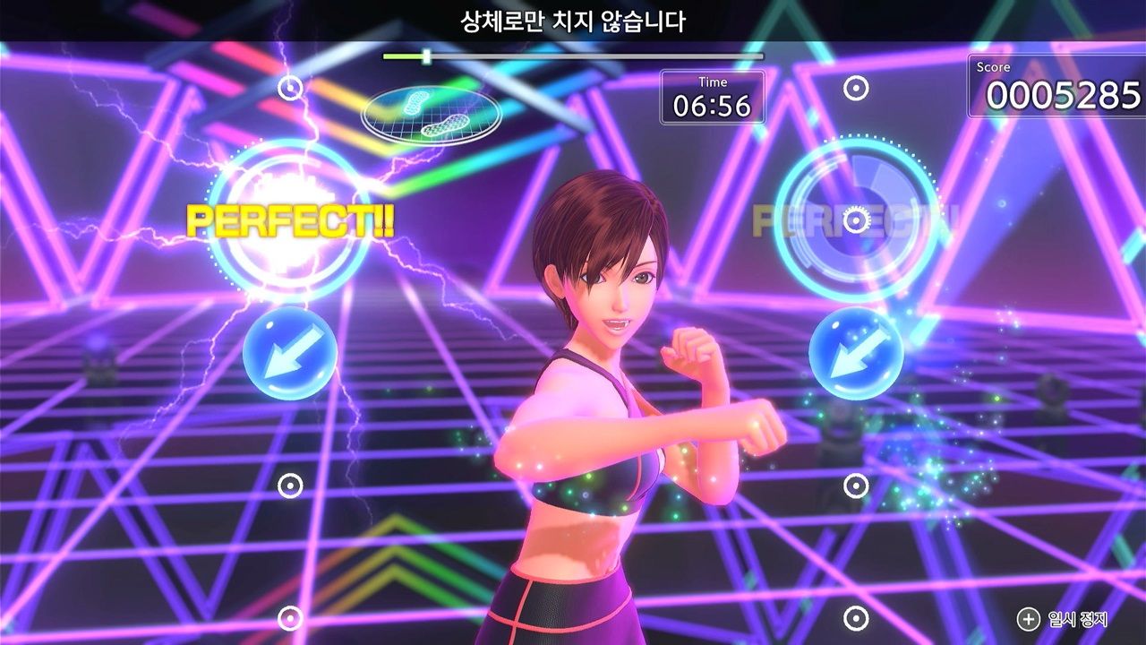 Fitness Boxing 3