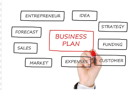 소득 관리 전략