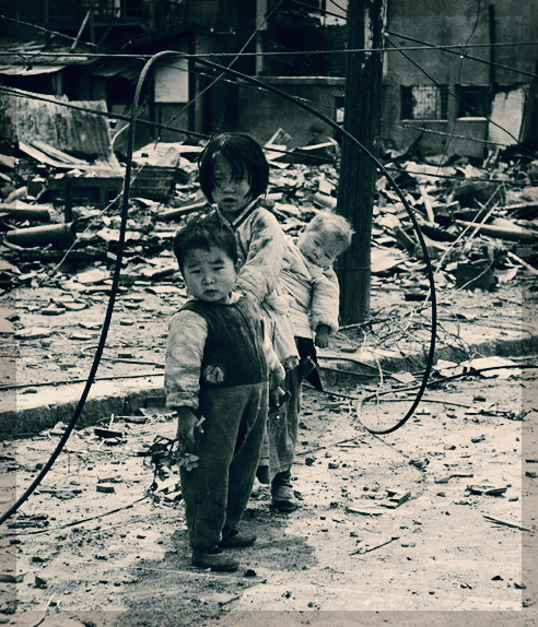 전쟁 중 아이들