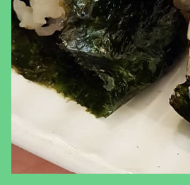 생활의 달인&#44; 오징어 장아찌 김밥 달인