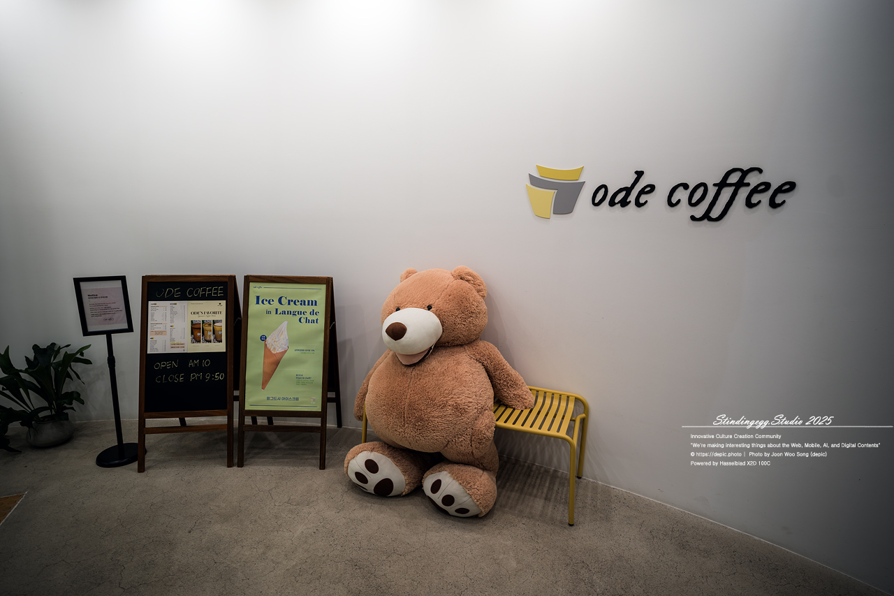 #구미 #카페 #오드커피