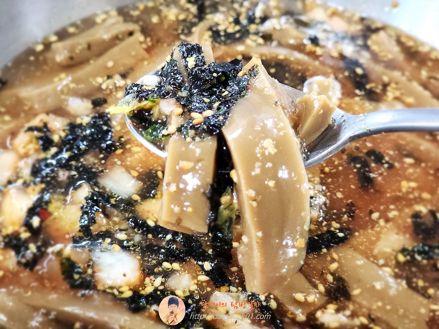 묵밥