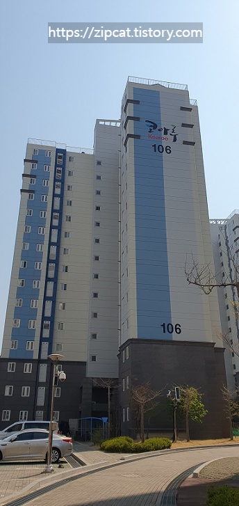 코아루디오션