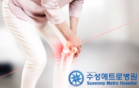 무릎줄기세포주사 병원추천 전국단위(서울,남양주,인천,용인,대전,청주,대구,부산)