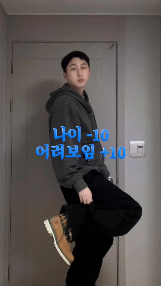 6시 내고향 배달맨, 래퍼 슬리피 프로필, 주요 이력, 인스타 보기