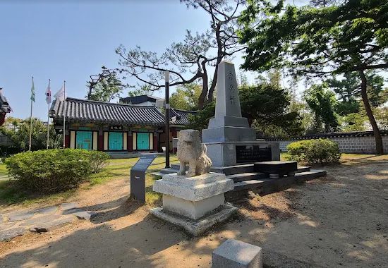 구룡포 일본인 가옥 거리