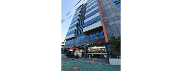 양산시 요양병원