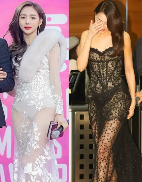 한초임
