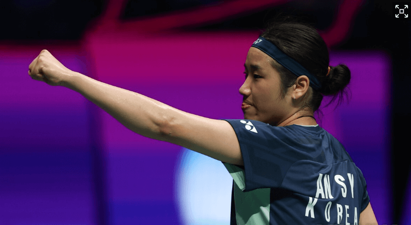 2025 세계선수권 배드민턴 안세영 경기 일정 시간