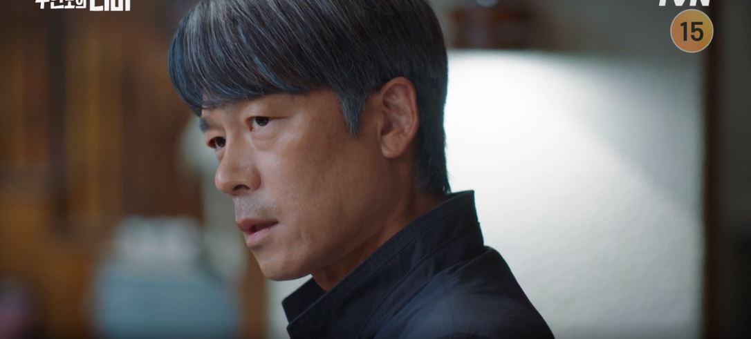 무인도의디바_9회