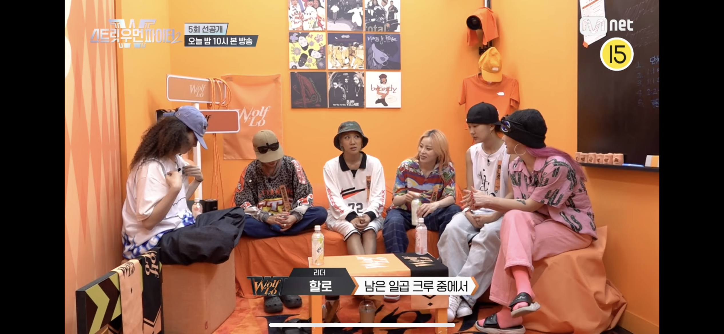 스우파2 탈락 크루