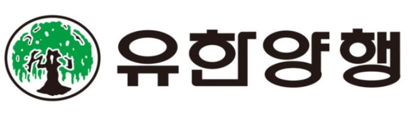 유한양행 CI