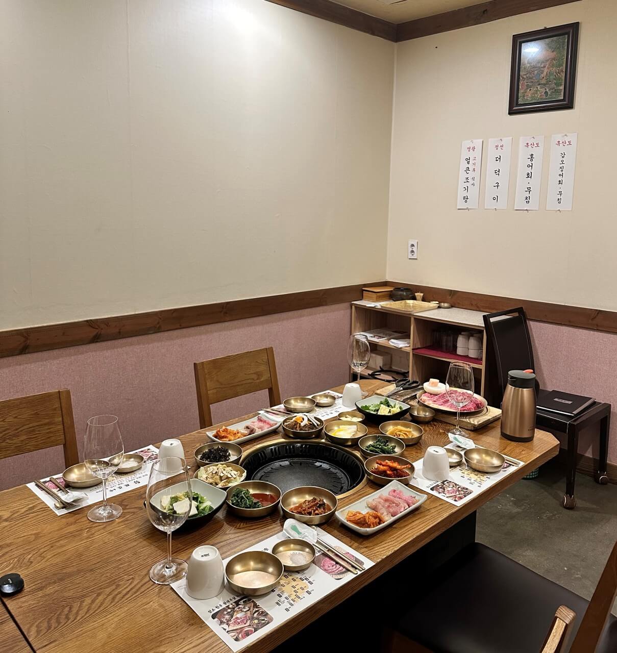토밥 토요일은 밥이 좋아 함평한우 흑산도 홍어회 용인 처인구 맛집