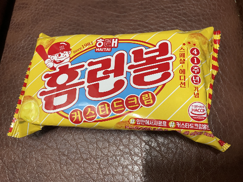 홈런볼-커스터드크림-패키지