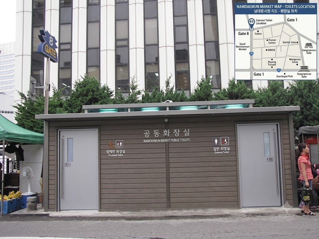 An Open Restroom installed at Namdaemun Market, shared by people with and without disabilities. Includes a location map.