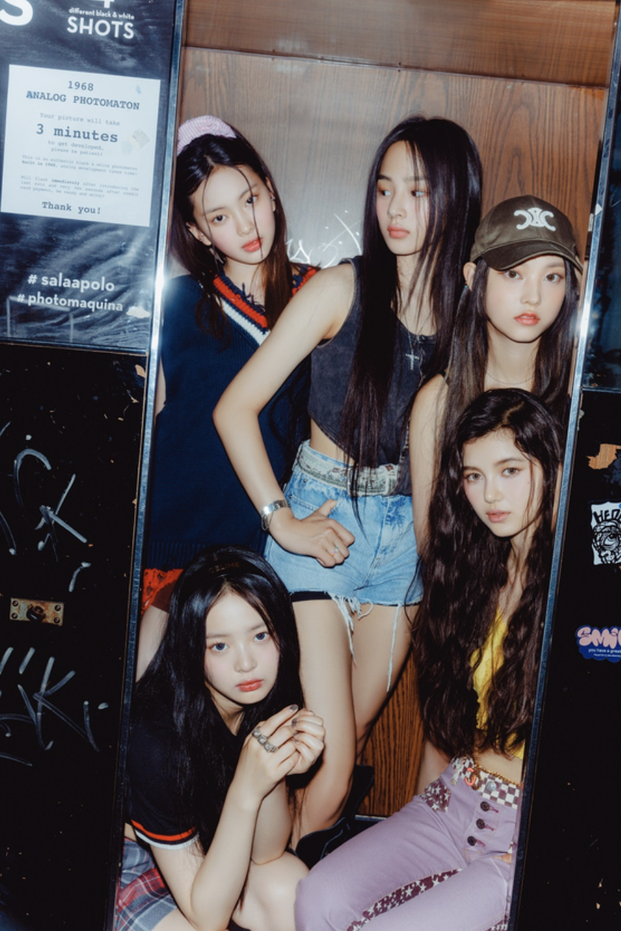 뉴진스 NewJeans