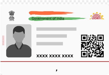 모바일 주민등록증 발급 방법 - 효력 사용처 주의 사항