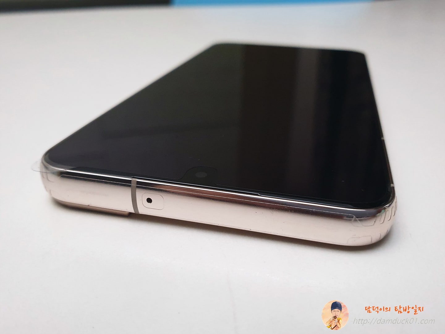 갤럭시 S22 상단