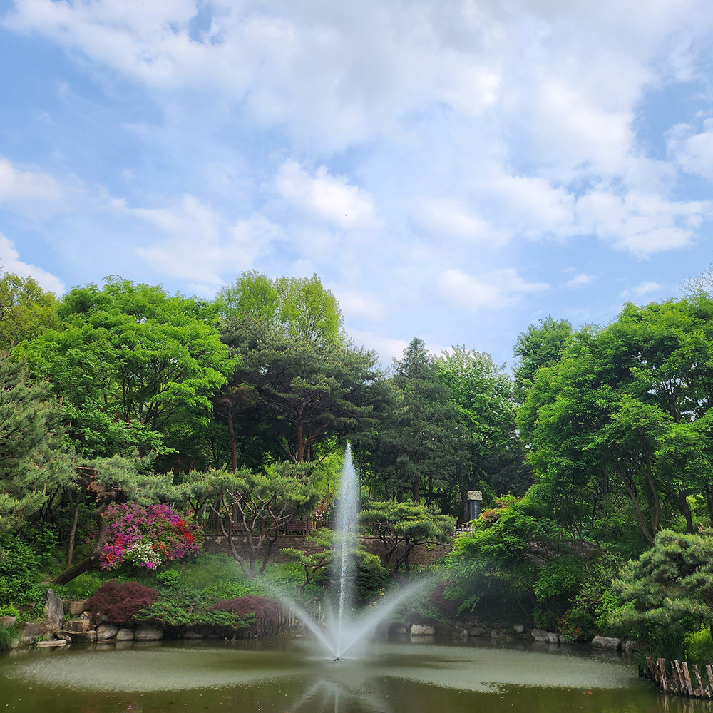 수목원