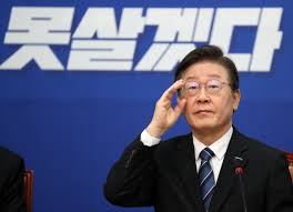 이재명 대표