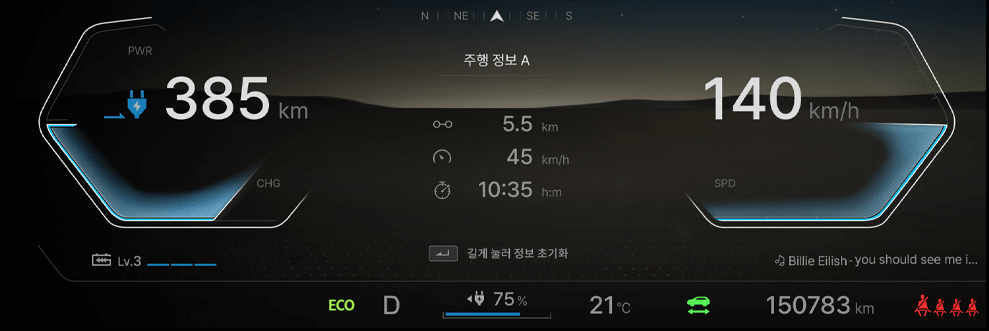 토레스 EVX 