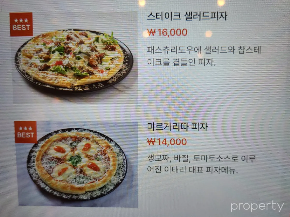 베스트메뉴-음식사진-스테이크샐러드피자-마르게리따피자