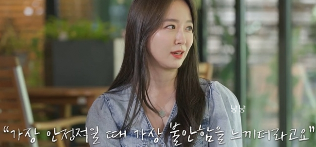 박선영
