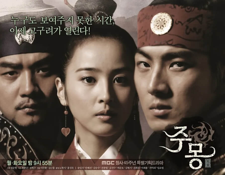 고구려시대 남녀 사진