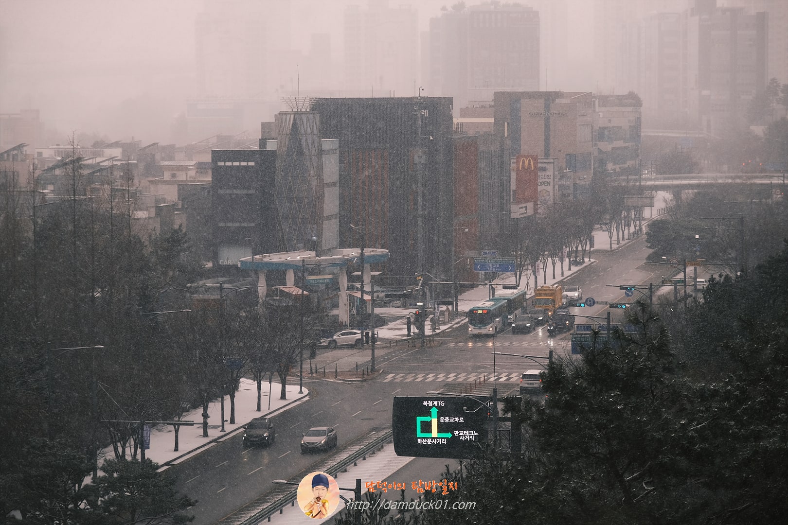 2026년 1월 12일 월요일