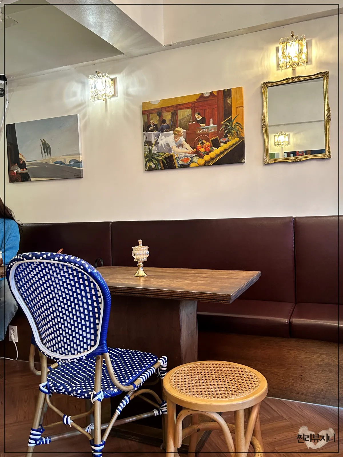 성신여대역-근처-카페-플랜터-247-내부-4인석