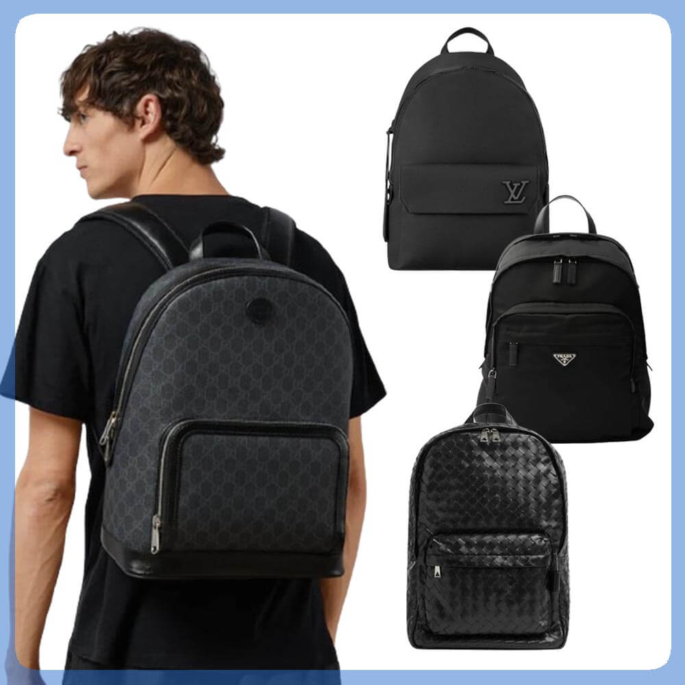 남성 명품 백팩 추천