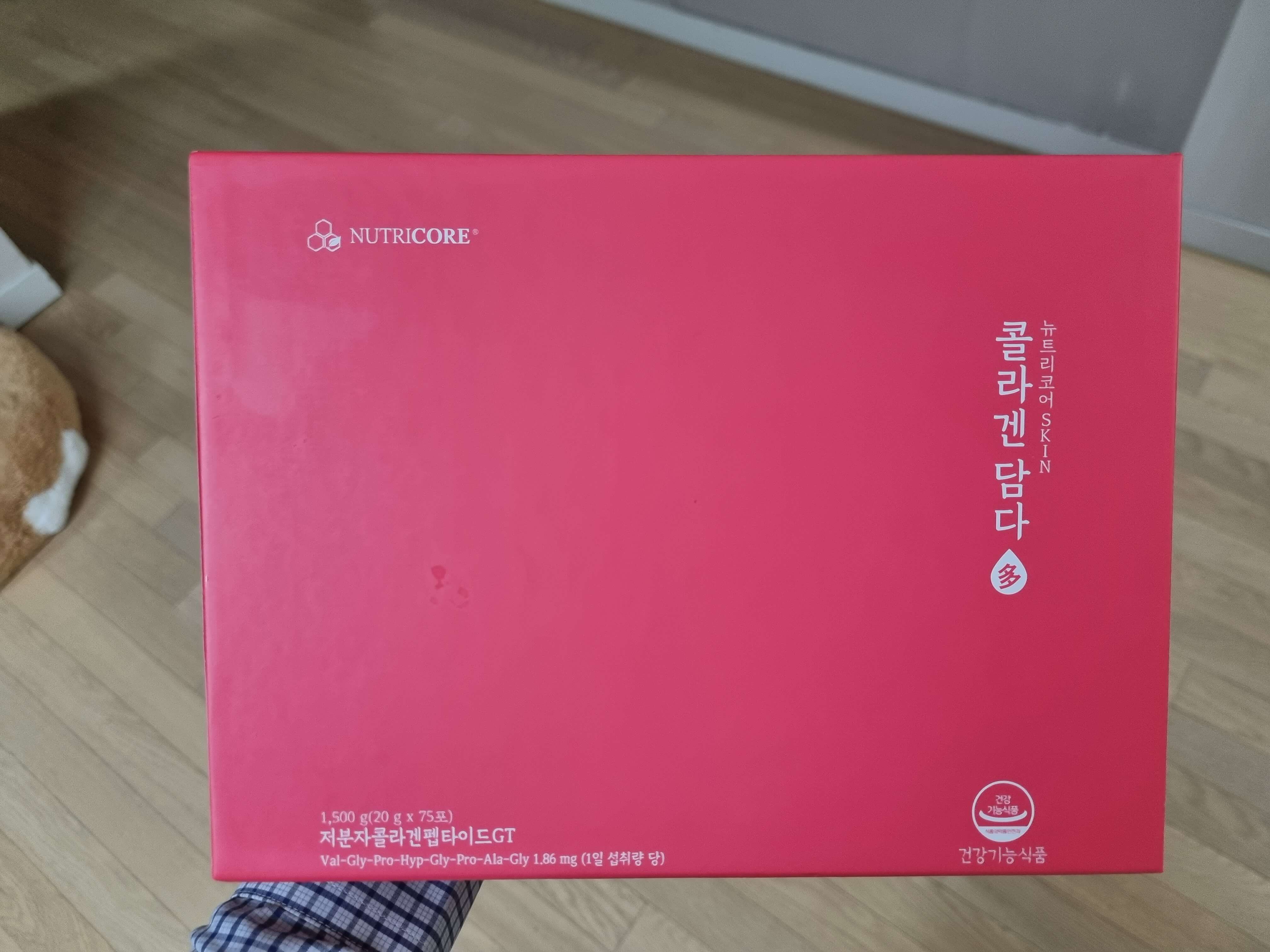 뉴트리코어 콜라겐 통