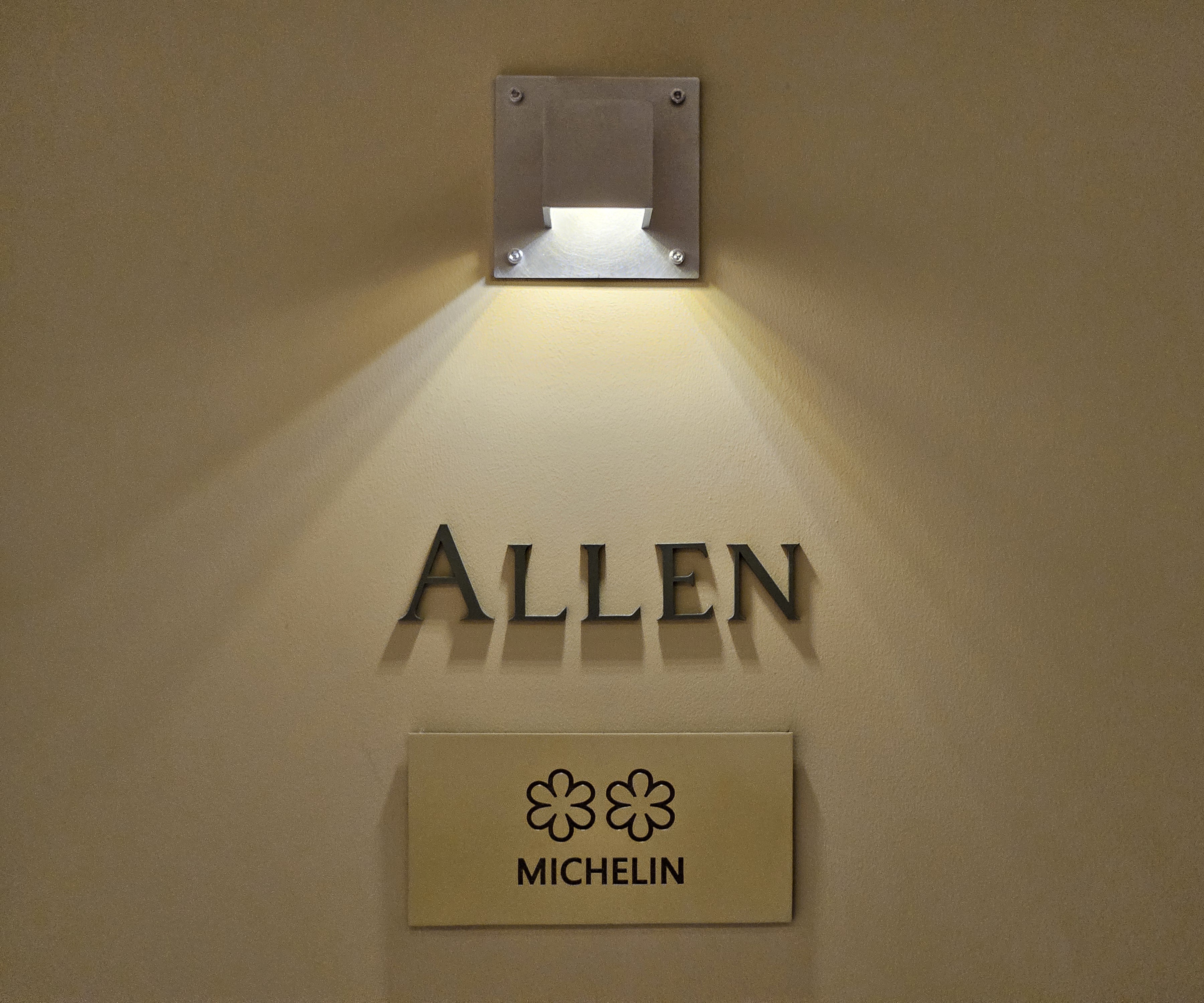 알렌 미슐랭 2스타