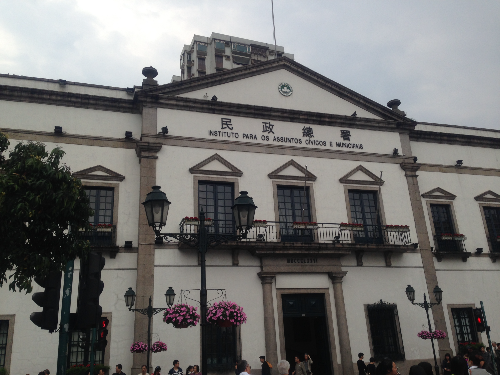 마카오 항공권 1+1 이벤트 